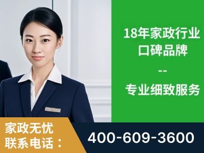 双辽-企业展示图