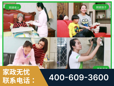 双辽-企业展示图